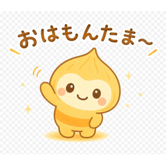 Onimon Warm Stickers