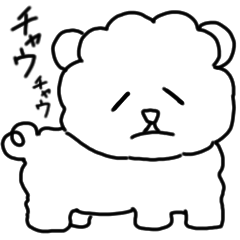 hand-drawn Chow Chow