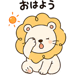 Chill Lion's Expressive Stickers