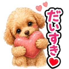 Love Toy Poodle Stickers