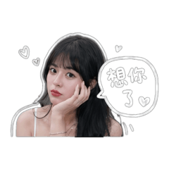 瑈瑈瑈瑈瑈瑈瑈瑈瑈瑈瑈瑈瑈