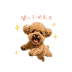 Mina米菇