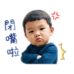 屁家倆兄妹