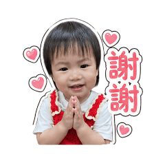 嘟寶*昕