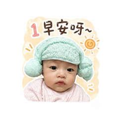 雁雁の日常生活