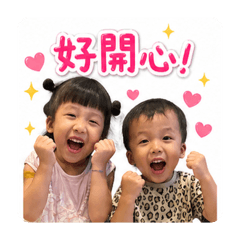 元寶財寶來了！