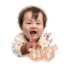 檸檬嘎椪柑