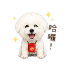 奶U小狗狗！