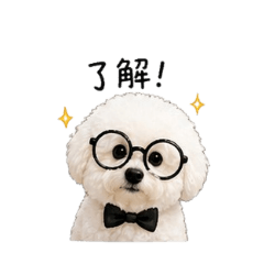 弟弟大人2