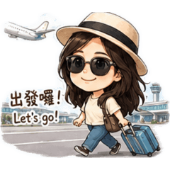 琪皇后