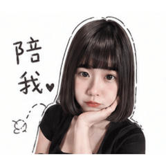 紀小寶2