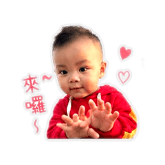 瑒瑒日常2
