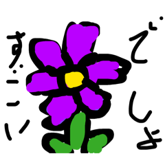 JUN.C_20260504125048
