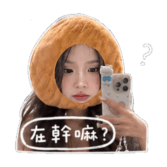 ㄈㄥ狗