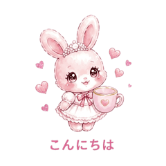 Pinky Lulu 2
