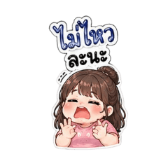 Note-yuta_20260430142837