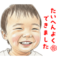 mon_20260504125142