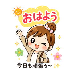 Hinata Studio_20260504130125