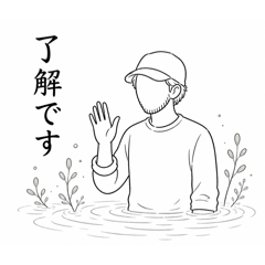 Sui-Garden_20260504125529
