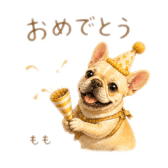 Dosanko.Momo_20260504130009