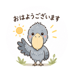 happy hitochan_20260504200834