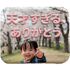 Grandma_20260504203411