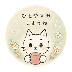 Chiho_20260504204036