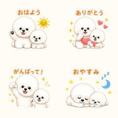 Everyday Bichon Frise Parent Stickers