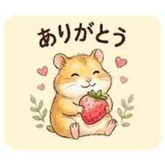 Kina the Hamster - Gentle Daily Life