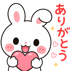Cherokuro Rabbit | Reaction Stickers 01