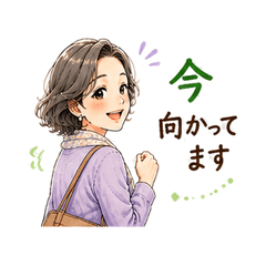 Stylish Women's Daily Stickers