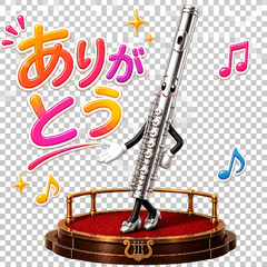 Everyday Instrument Stickers