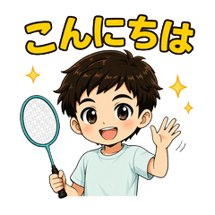 Badminton Boy Daily Stickers 1