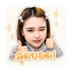 Som waranya_20260428135629