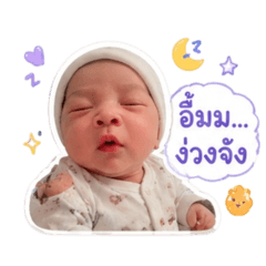 Jiratchayanan_20260428135620