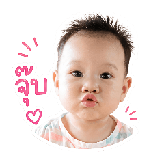 maysiri_20260428135602