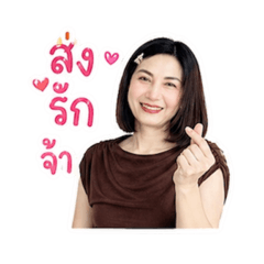 Narin Taraphan_20260428135218