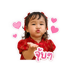 Jaojanemama_20260428135112