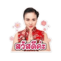 muayllek creative_20260428135745