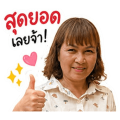 Renu kumsantai_20260428135803