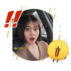 Aomambbt