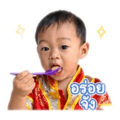 Pookie_kao_20260428135753