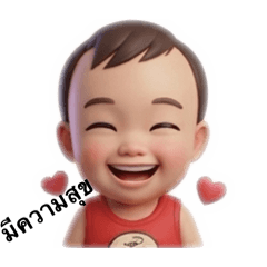 Ping Tawan_20260428135757