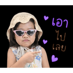 Keam Hom_202604281357231234