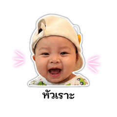 Ryujin_20260428135906