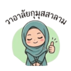 Lah_20260428135851