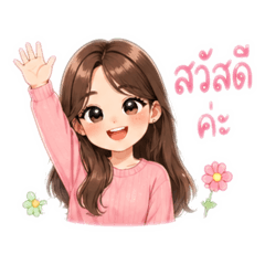 Wasana_20260428135432