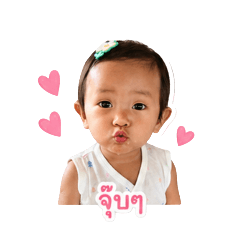salee_20260428135257