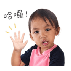 齊昕妹妹