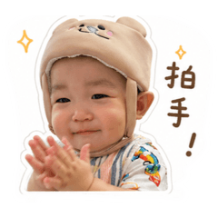 壕哥戴帽子